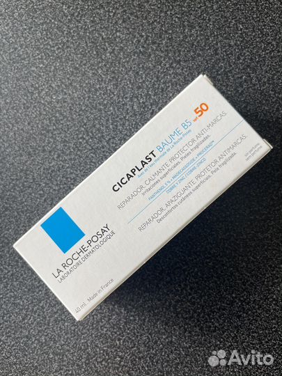 Cicaplast B5+ la roche posay