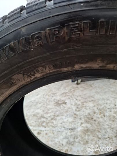 Nokian Tyres Hakkapeliitta 7 205/60 R16