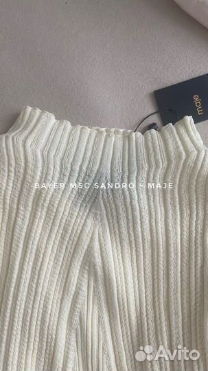 Длинное платье maje новая коллекция