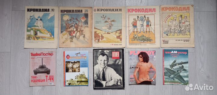 Учебники,учебные книги,журналы СССР и РФ (список)