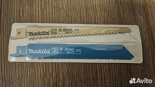 Пила сабельная аккумуляторная Makita DJR186Z