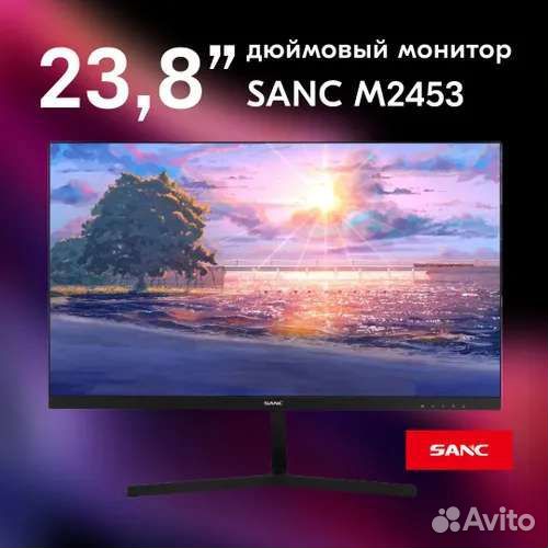 Игровой Монитор sanc M2453