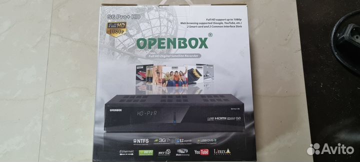 Ресивер спутниковый OpenBox S6Pro+HD