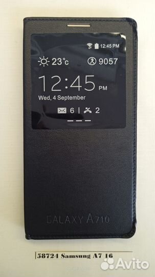 Чехол Samsung A7 2016 58724