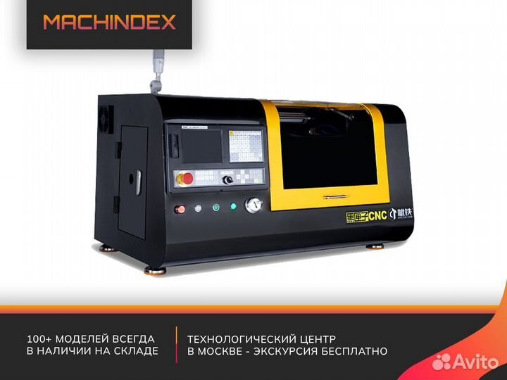 Токарный станок настольный ctmach blackbox