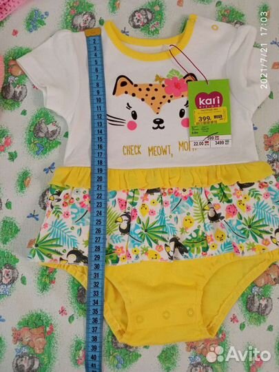 Новое Платье-боди