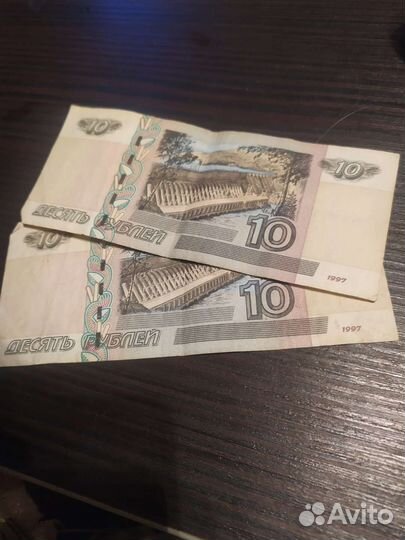 Нумизматика, коллекционирование