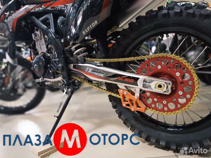 Мотоцикл Fxmoto Raptor NC300