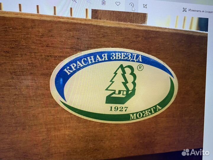 Детская кроватка с поперечным маятником