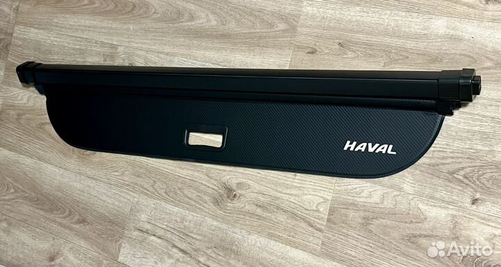 Шторка багажника Haval H6