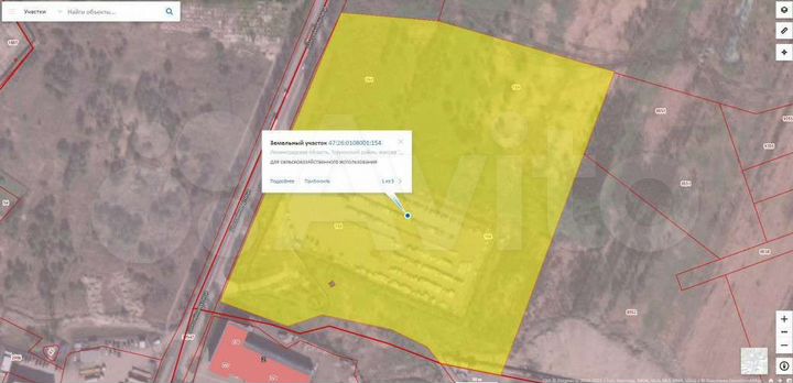 Участок 4,76 га (промназначения)