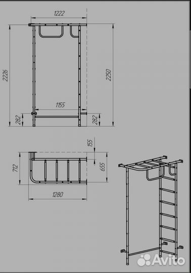 Шведская стенка