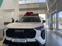 Новый Haval Jolion 1.5 AMT, 2024, цена от 2 299 000 руб.