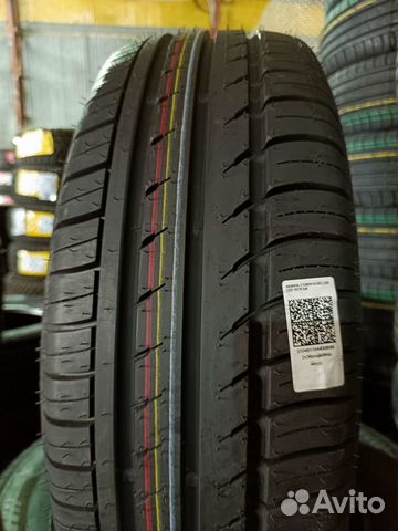 Arivo Ice Claw ARW4 215/65 R16 102T