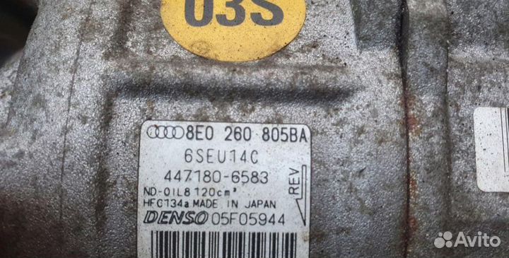 Компрессор кондиционера Audi A4 B6 8E0260805BA