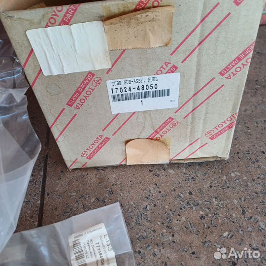 Фильтр топливный Тойота Хайлендер