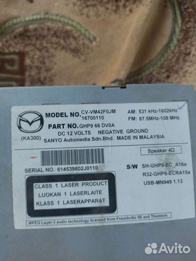 Штатная магнитола мазда 6 и сх5