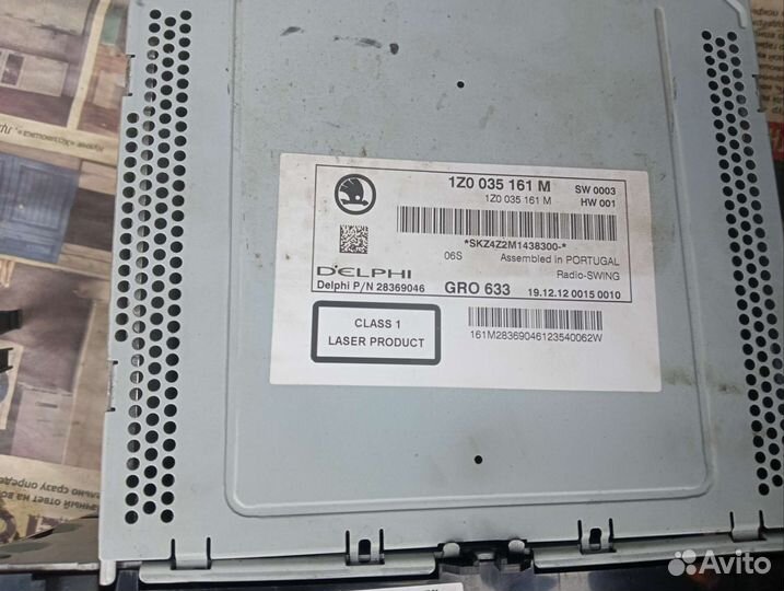 Магнитола Свинг для Шкода Октавия а5