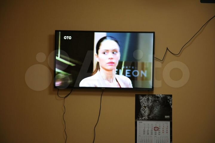 Комната 36 м², 5/5 эт.