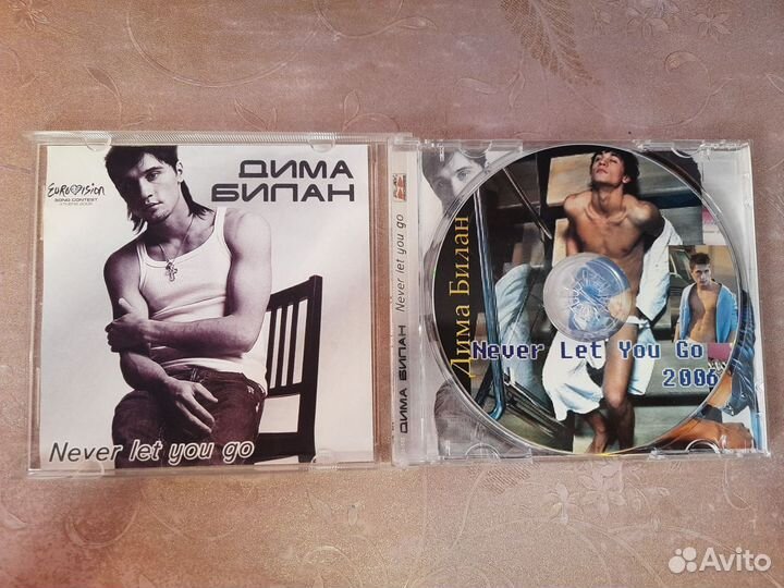 CD диск Дима Билан 