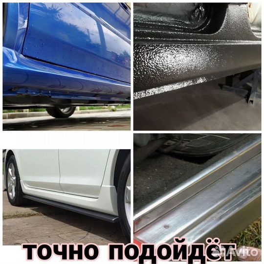 Ремонтные пороги Dodge Caravan 3