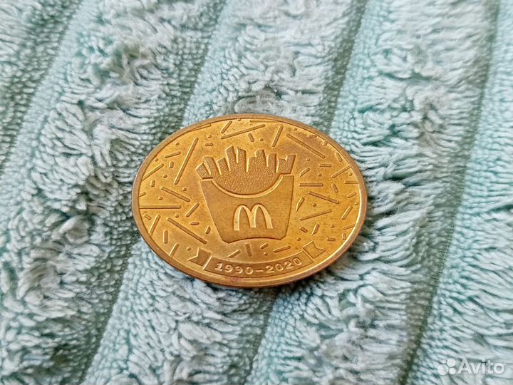 Монета из макдональдс