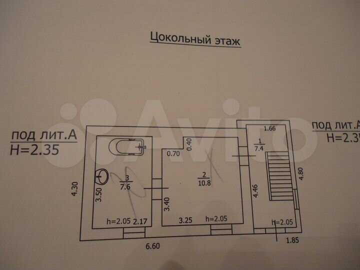 Дом 76,7 м² на участке 5 сот.