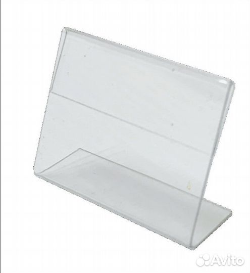 Ценникодержатели 50 шт