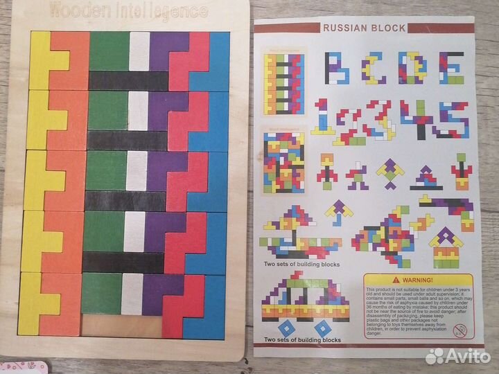 Развивающие игрушки из дерева пакетом для детей