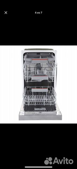 Посудомоечная машина bosch 45