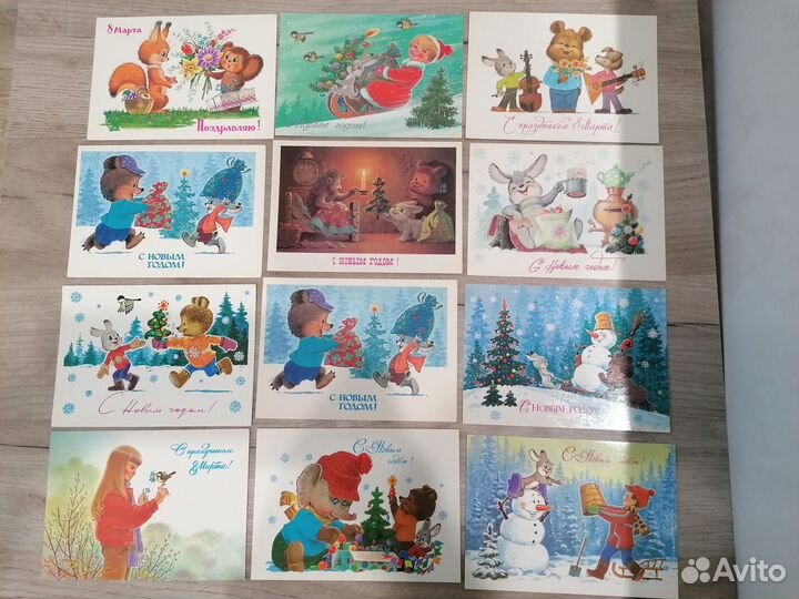 Открытки СССР В. Зарубина чистые