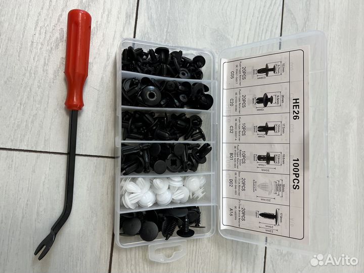 Набор автомобильных клипс 100шт +съемник