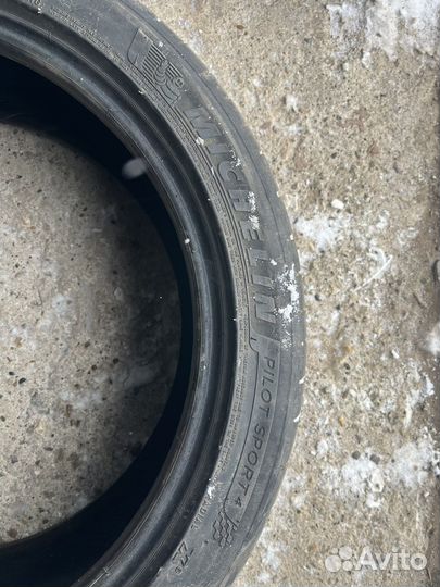 Michelin Pilot Sport 4 225/45 R18 95Y