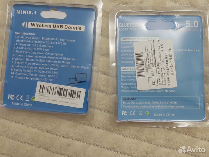 Bluetooth usb адаптер