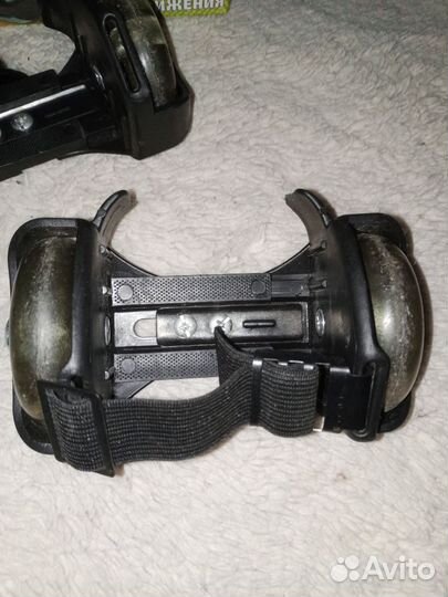 Флэш роллеры голливуд