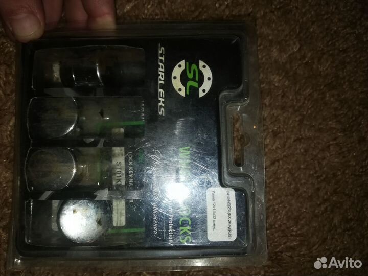 Продам гайки секретки