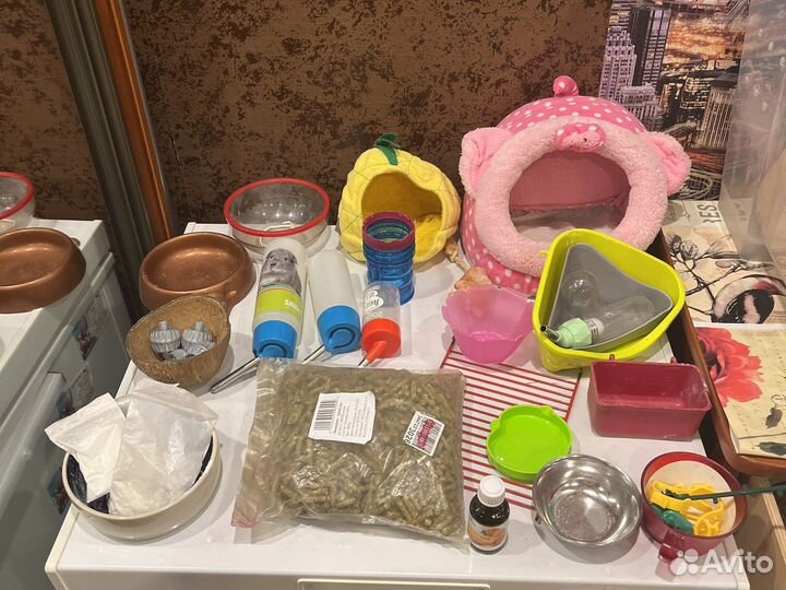 Нужности для животных