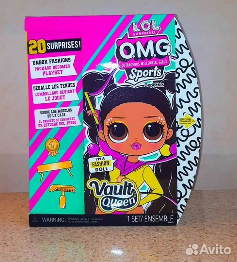 Lol OMG sport lol omg star