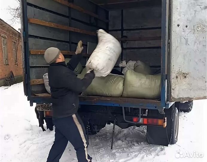 Органические удобрения в мешках