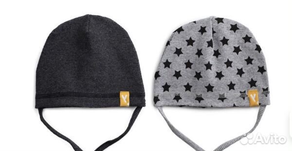 Шапка детская 2 шт