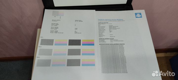 Цветной мфу Epson L3250