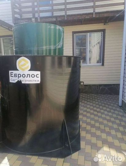 Септик Автономная канализация