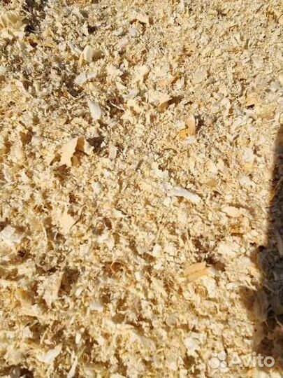 Опилки бесплатно самовывоз