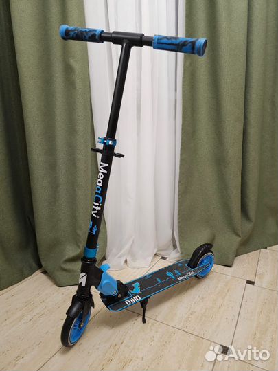 Самокат детский складной