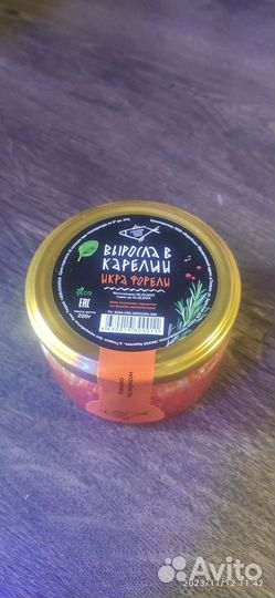Красная икра