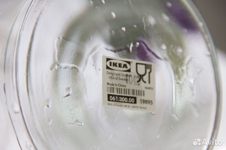 Банка IKEA Burken 2,2 л. (трещина на дне)