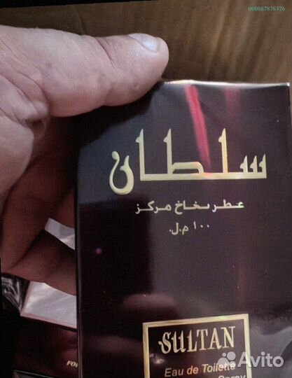 Арабский парфюм Sultan 100 мл (Арт.48850)