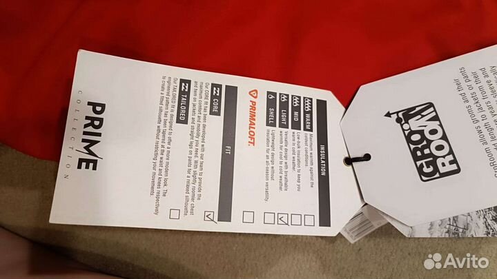 Сноубордические штаны подростковые женские, 152 р