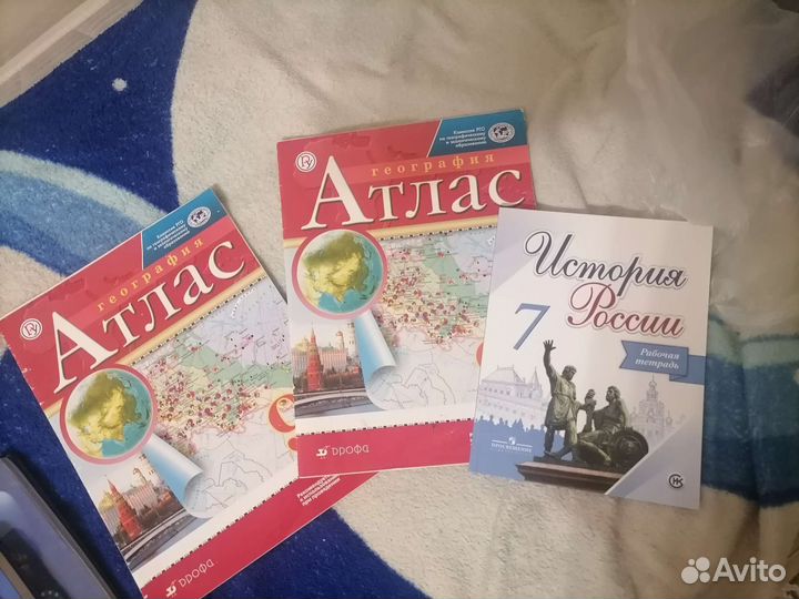 Продаю учебники