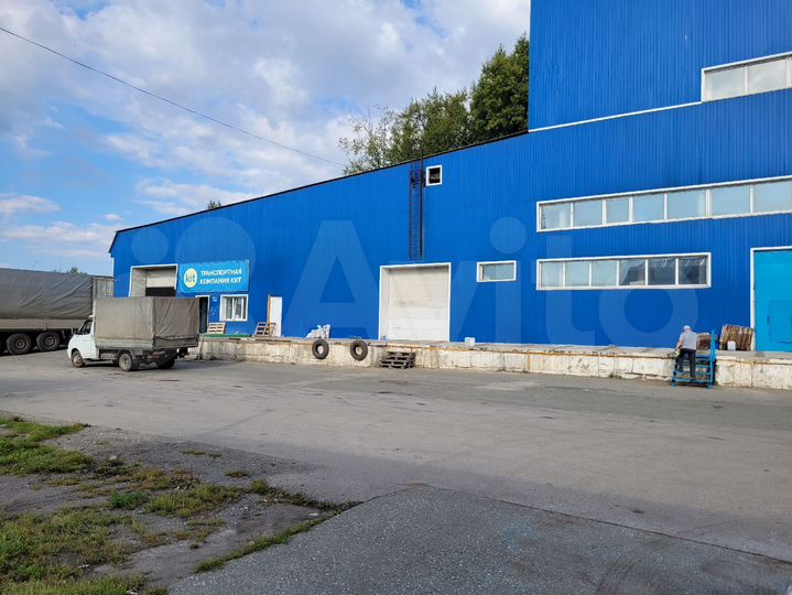 Склад, 300 м²